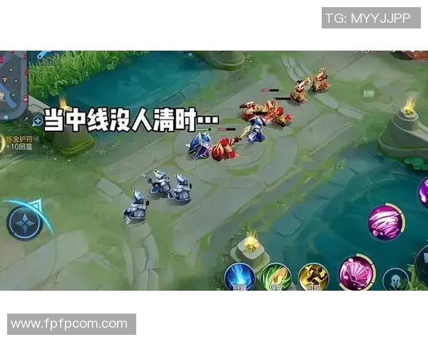 王者荣耀赛事分析：EDG中路突破战术与策略深度解读