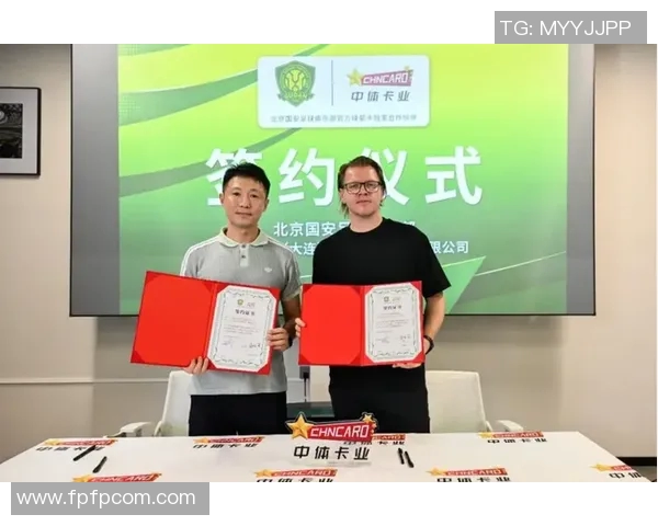 中国传承足球明星卡官网全新上线探索足球文化与收藏的完美结合